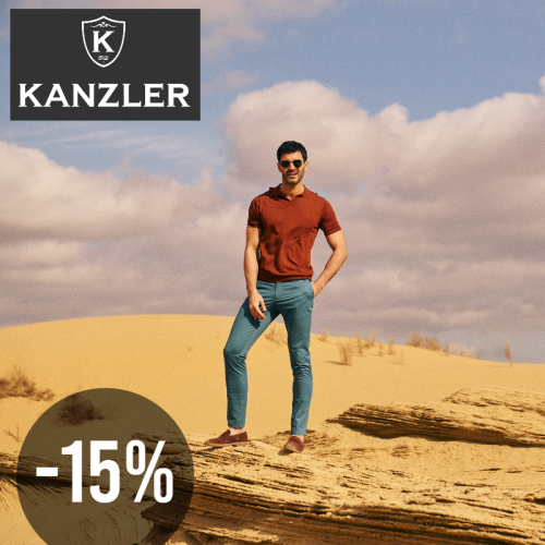 Cкидка 15% в онлайн-магазине Kanzler 