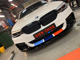 Магазин bmw владикавказ