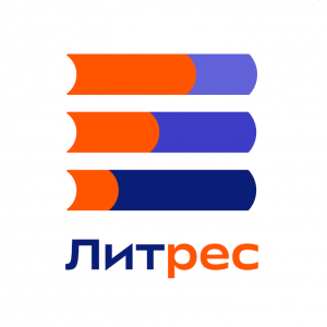 Литрес