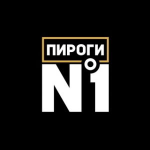 ПИРОГИ №1 ⌨ (online)