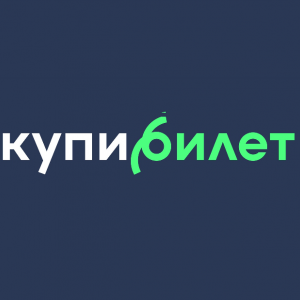 Купибилет