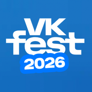 VK fest