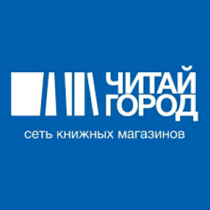 ЧИТАЙ ГОРОД