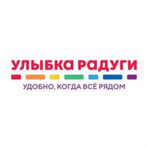 УЛЫБКА РАДУГИ