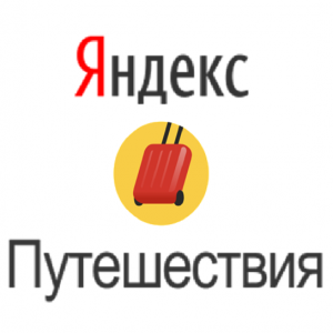 Отзывы
